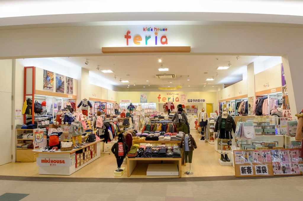 キッズハウス・フェリア ラザウォーク甲斐双葉店 甲斐市 ファッション 1
