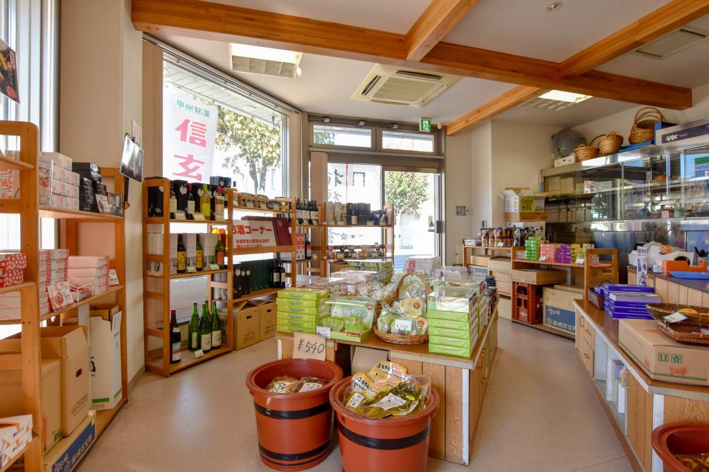 甲州屋土産品店 山梨市 お土産/直売所 2