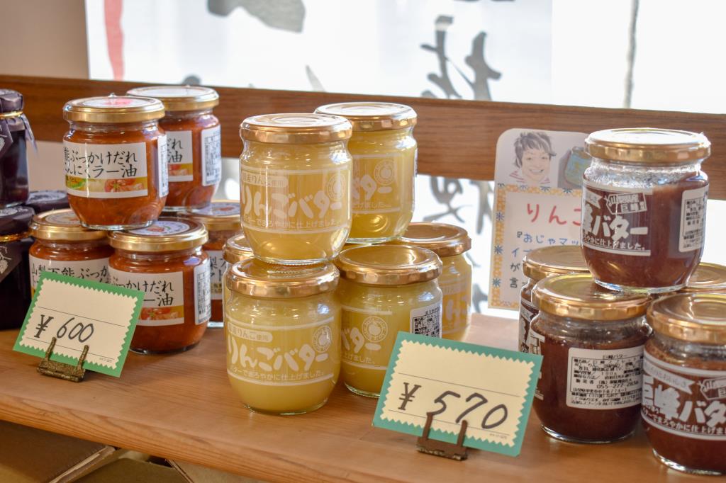 甲州屋土産品店 山梨市 お土産/直売所 3
