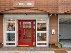 L’espace