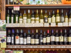 MAYFAIR食品館 北杜市 フード/ドリンク 5