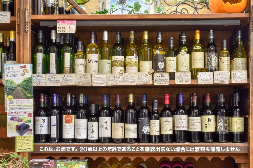 MAYFAIR食品館 北杜市 フード/ドリンク 5