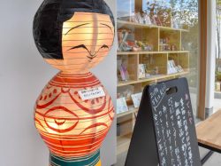 めでたや 河口湖店 富士河口湖町 雑貨/インテリア 2