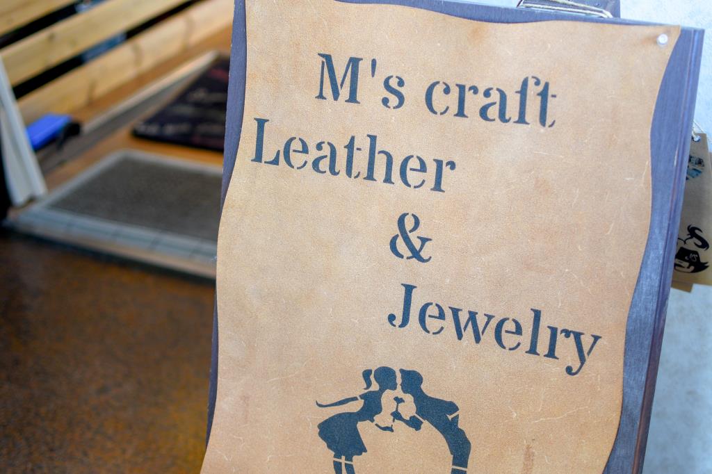M’s craft Leather&Jewelry 甲府市 雑貨/インテリア 1