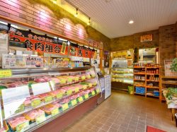 肉のいがらし 富士吉田市 ショップ 2
