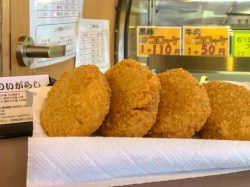 肉のいがらし 富士吉田市 ショップ 3