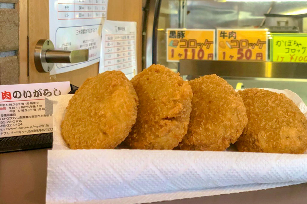肉のいがらし 富士吉田市 ショップ 3