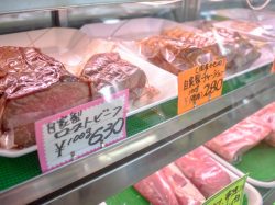 肉のまるよし 山中湖村 フード ドリンク 2