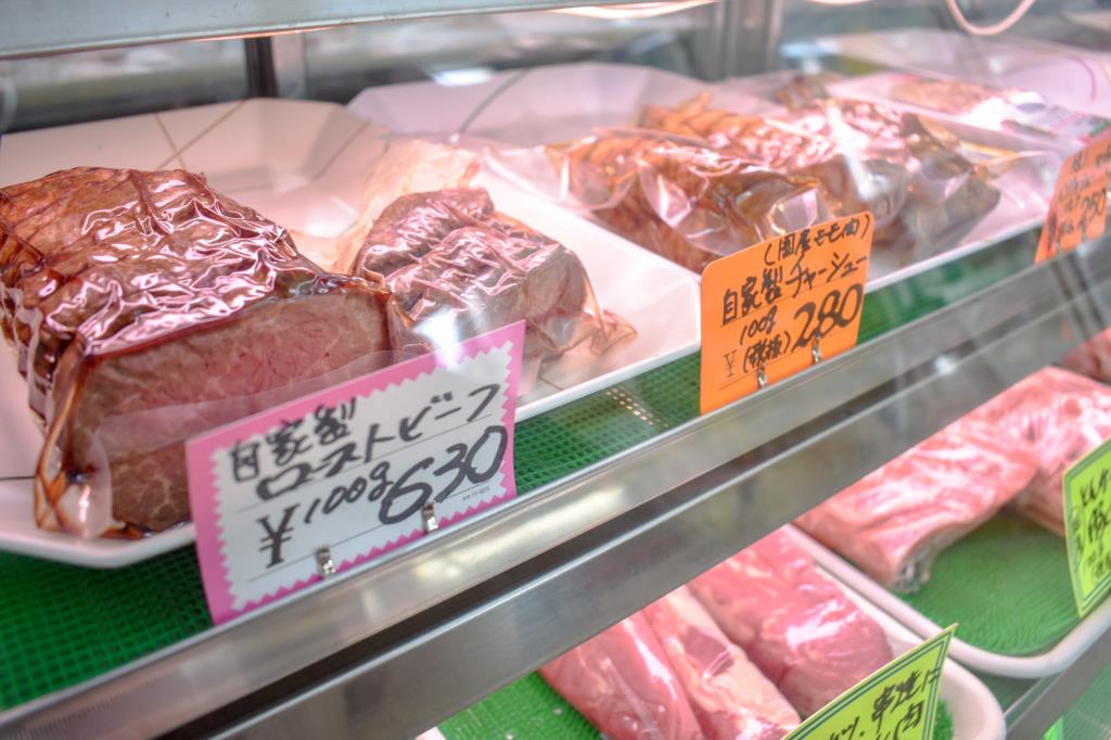 肉のまるよし 山中湖村 フード ドリンク 2