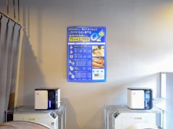リラクゼーション専門店 O2 甲府市 ビューティー 5