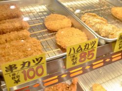 お茶や肉店 富士吉田市 ショップ 3