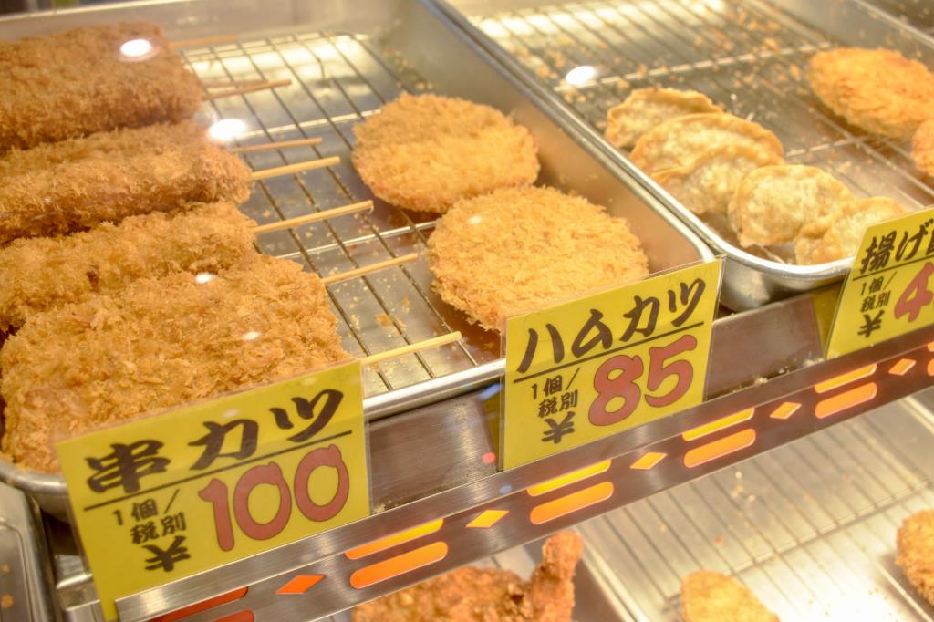 お茶や肉店 富士吉田市 ショップ 3