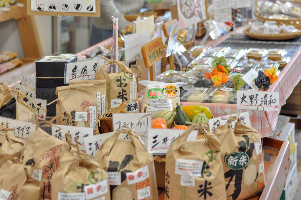 パノラマ市場 北杜市 お土産/直売所 2