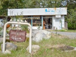 革工房 TAMIIRA【閉店】