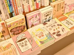 天真堂書店 甲府国母店 甲府市 ショップ 3