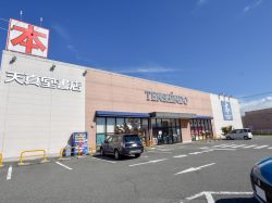 天真堂書店 甲府国母店【閉店】