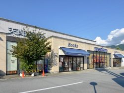 天真堂書店 塩山店