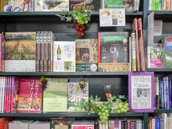 天真堂書店 塩山店 甲州市 ショップ 3