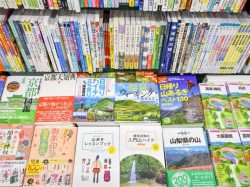 天真堂書店 塩山店 甲州市 ショップ 4