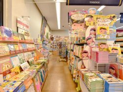 天真堂書店 塩山店 甲州市 ショップ 5