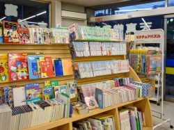 天真堂書店 本店 山梨市 ショップ 3
