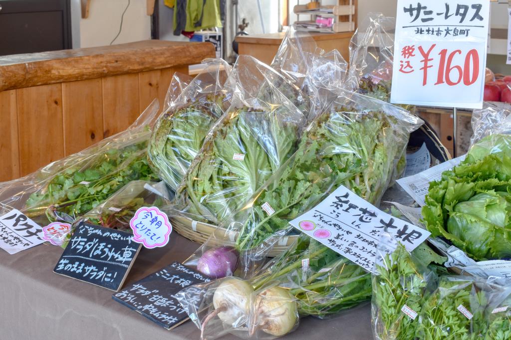 父ちゃんのやさい屋 北杜市 ショップ 3