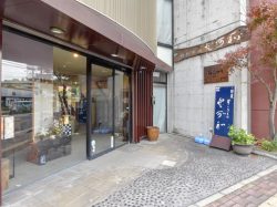 とが和呉服店