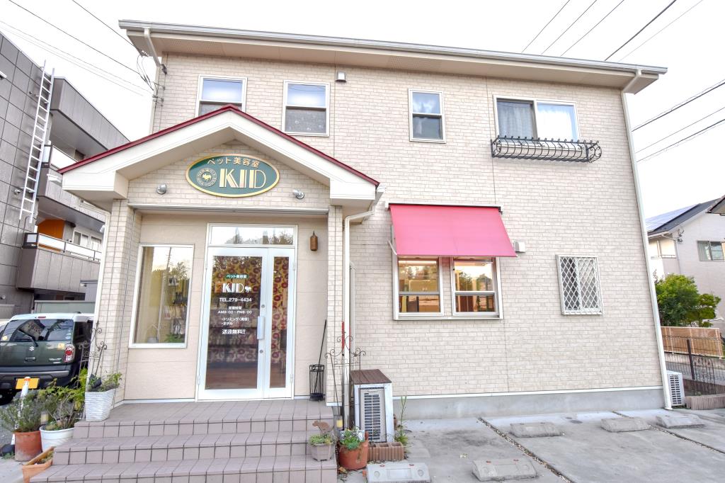 WAN WAN HOUSE KID 甲斐市 ショップ 1