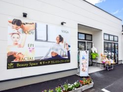 Beauty Space キリーク 山梨本店