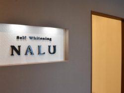 セルフホワイトニングサロン-Nalu-