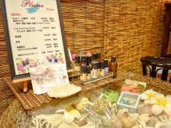 Aroma&Healing Plume 都留市 ビューティー 4