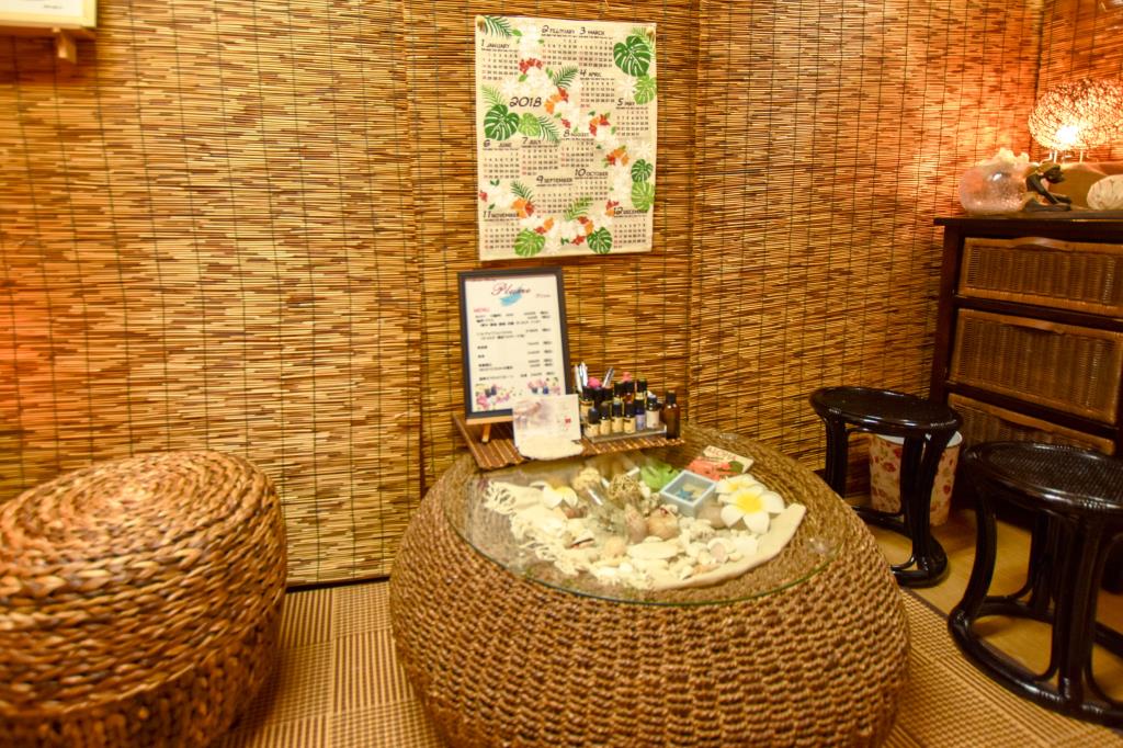 Aroma&Healing Plume 都留市 ビューティー 3
