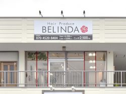 Hair Produce BELINDA