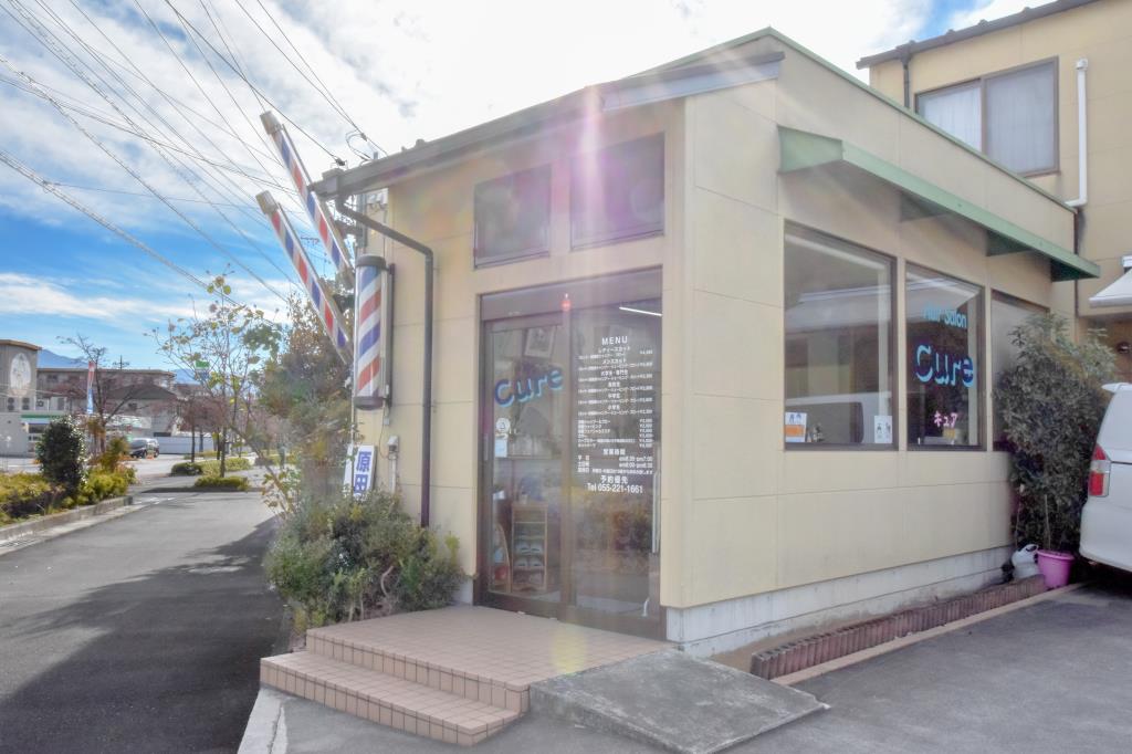 hair salon Cure 甲府市 ビューティー 1