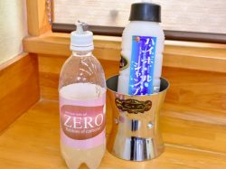 hair salon Cure 甲府市 ビューティー 3