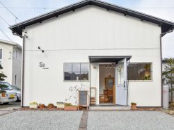 S2 hair studio