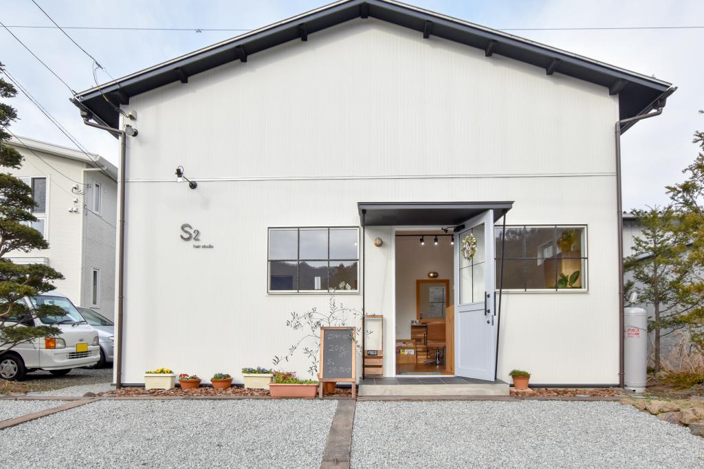 S2 hair studio 富士吉田市 ビューティー 1