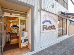 ドレミぱん 甲府市 パン 5