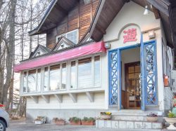 くいしんぼう遊 北杜市 和食 5