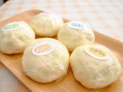 お惣菜まんじゅう 藤江