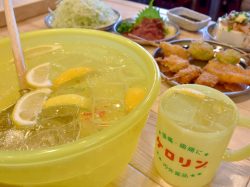 大衆酒場 けろすけ【休業中】