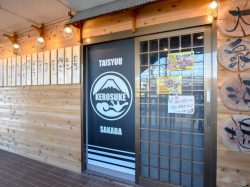 大衆酒場 けろすけ 韮崎市 居酒屋 5