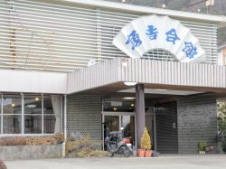 魚吉会館 富士吉田市 和食 4