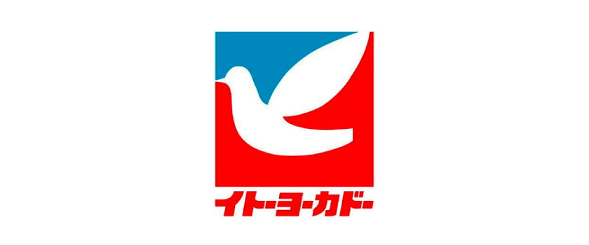 イトーヨーカドー 甲府昭和店