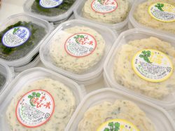 味の甲州わさび漬センター 笛吹市 お土産/直売所 5