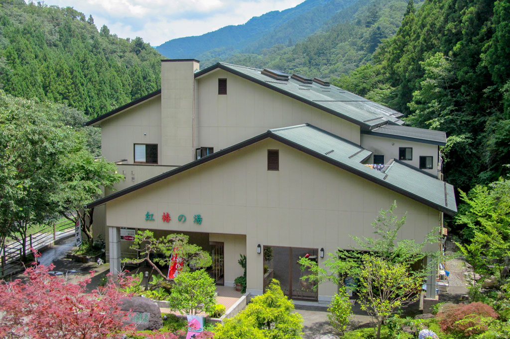 道志川温泉 紅椿の湯 道志村 遊ぶ学ぶ 1