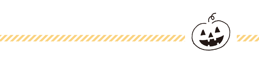 罫線