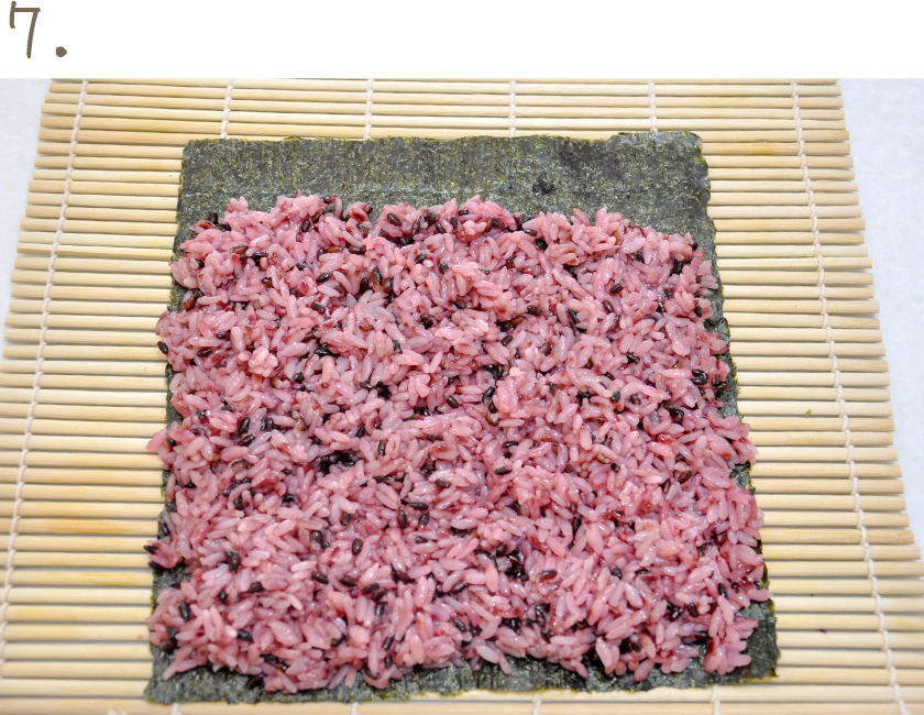 作り方7