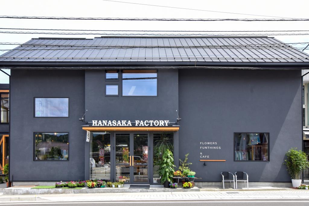 HANASAKA FACTORY FLOWERS 都留 花屋1