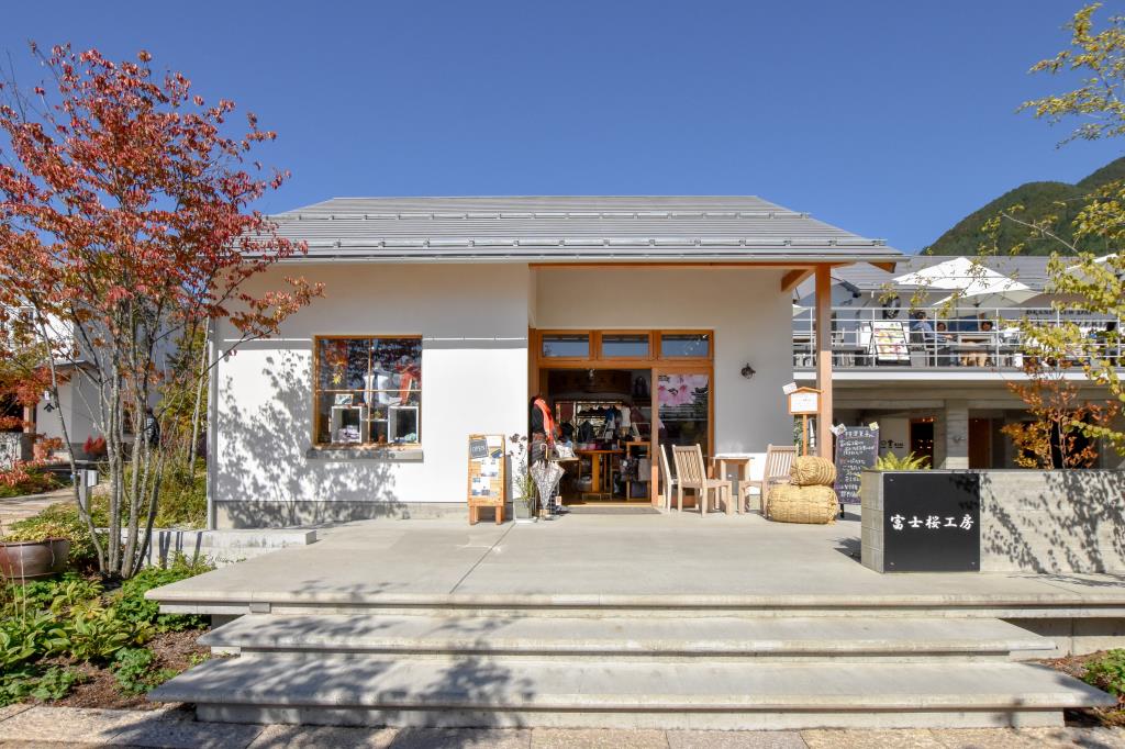 富士桜工房 富士河口湖町 ショップ 1